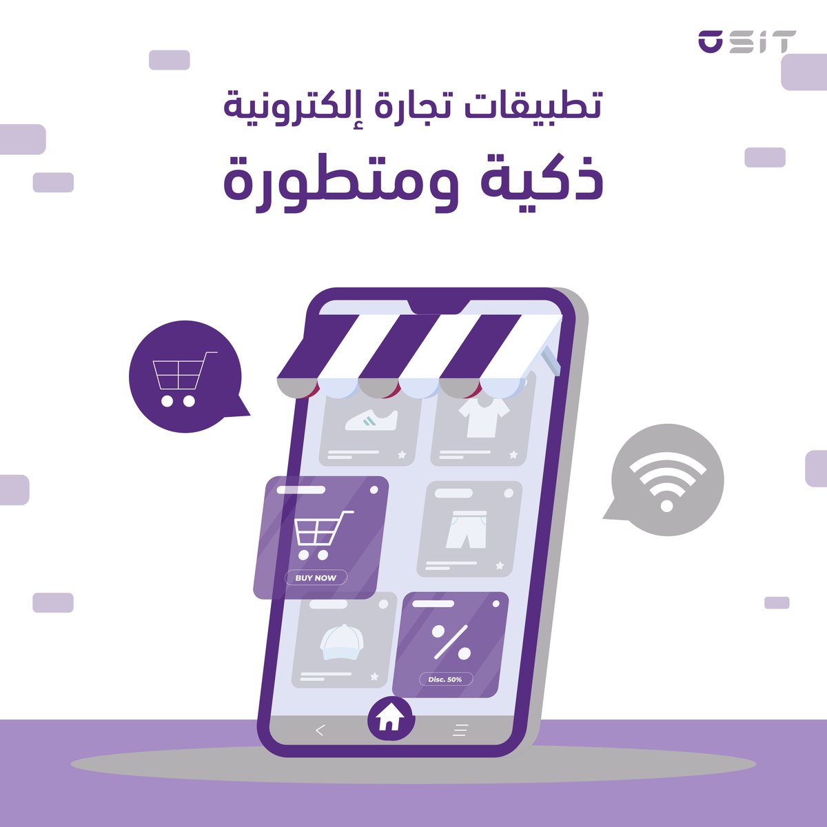 osit_sa's tweet image. في عالم التجارة الرقمية، OSIT تقدّم تطبيقات تجارة إلكترونية مخصصة وآمنة 🚀
✅ تطبيقات جوال لمتاجر متعددة البائعين
✅ توصيات منتجات ذكية
✅ دمج بوابات دفع آمنة
✅ تتبع الطلبات وإشعارات فورية

#OSIT #تطبيقات_تجارة_الكترونية #AI #تحول_رقمي