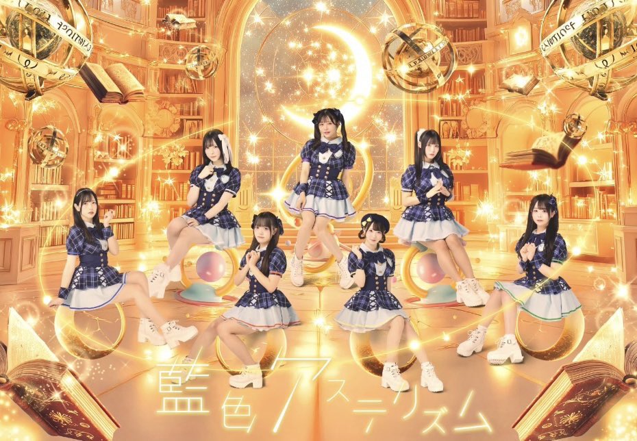 本日こちら！ 指名入場特典もあるよ～💭🤍