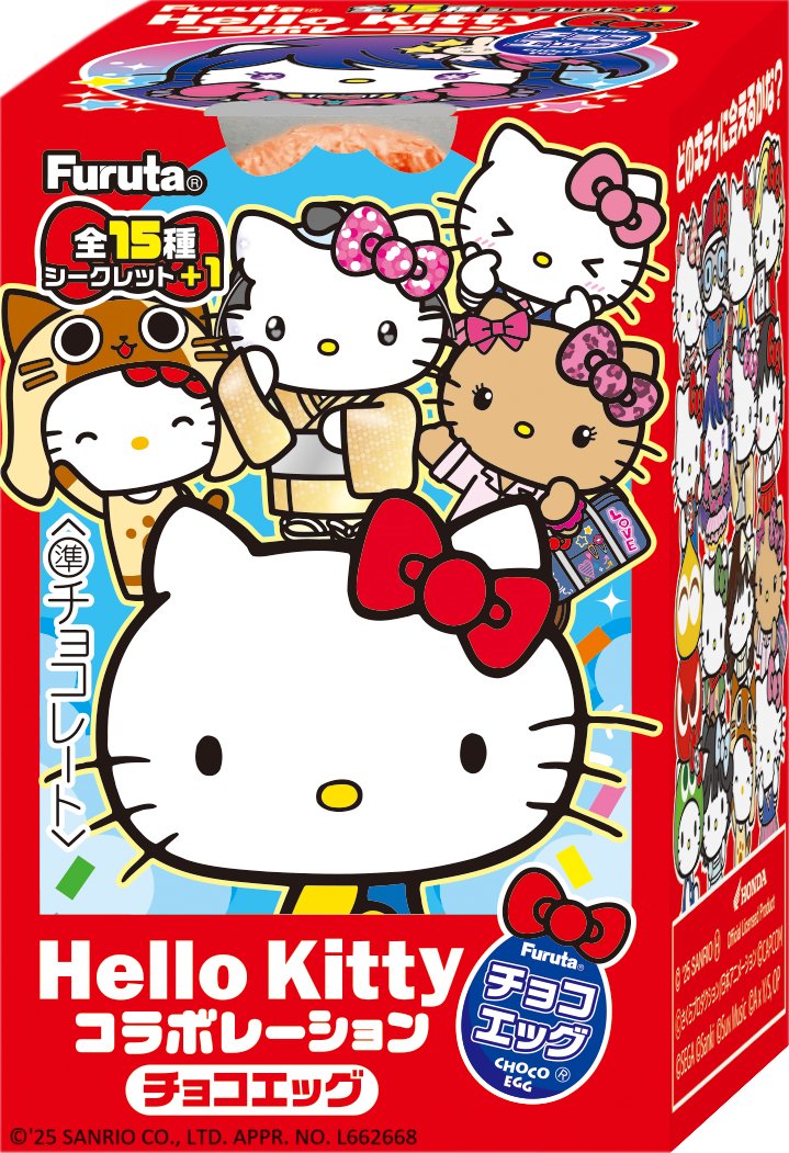 チョコエッグに、Hondaからは「ハローキティ スーパーカブ」がライン