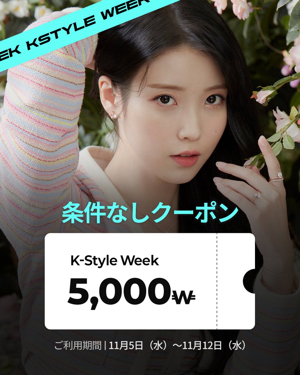 最終タイムセール⭐︎韓国発⭐︎フロムザスキン（FROM THE SKIN）４点セット フロムザスキン（fromtheskin）公式｜グルタチオン＆コラーゲン配合の