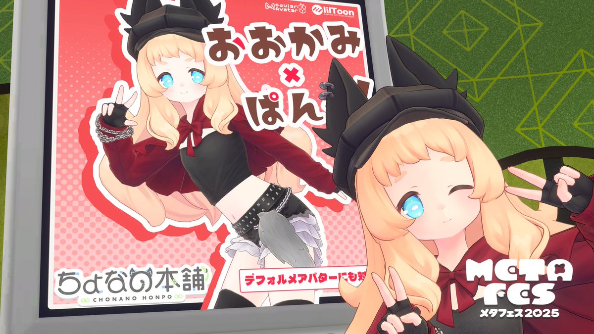 シズ季 (@shiroyan3) / Posts / X