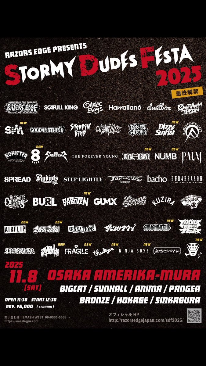 向達郎/yuvikiri zukei tweet media