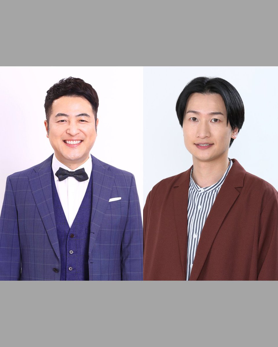 🛩️#浜田雅功展「空を横切る飛行雲」⛅ ✨スペシャルイベント、追加