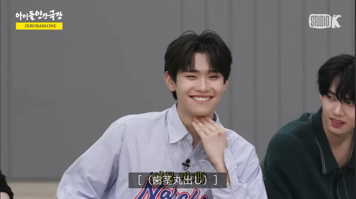 たーこ꒰* ॢꈍ◡ꈍ ॢ꒱.*୨୧2点 非推奨 on X