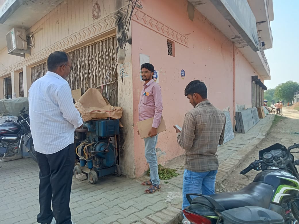 #चेकिंगअभियान 
आज दिनाँक 07.11.2025 को विद्युत वितरण खण्ड प्रतापगढ़  के अंतर्गत 33/11 उपकेंद्र अंतू राजस्व वसूली एवं विद्युत-विच्छेदन का कार्य किया जा रहा है।
<a href="/PuVVNLHQ/">Purvanchal Vidyut Vitaran Nigam Limited</a> <a href="/UPPCLLKO/">UPPCLLKO</a>