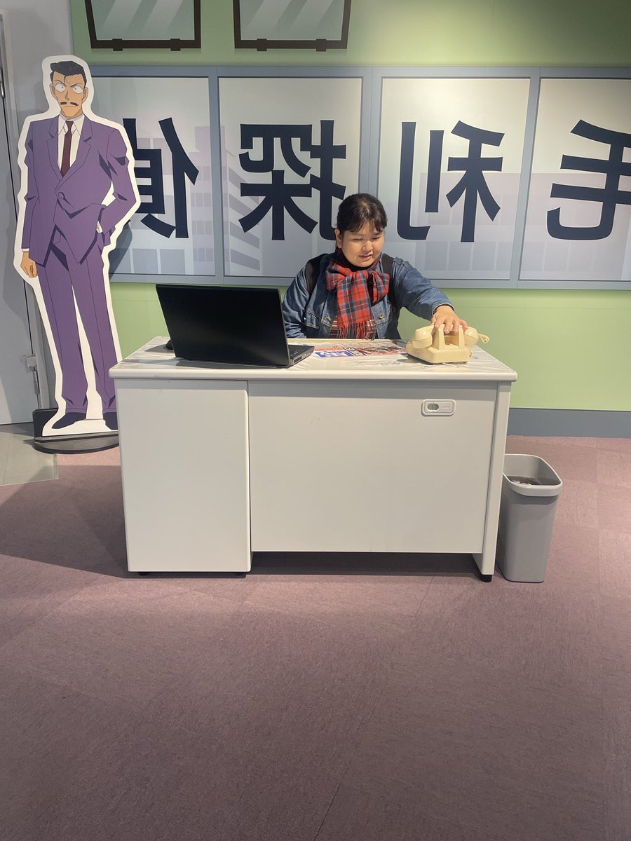 MAI-ユニバ通カズラー (@4yM5mA2gI1c) / Posts and Replies / X