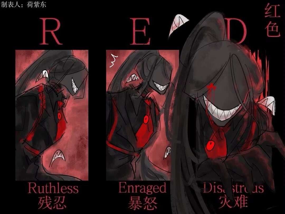 SeeeeecretXD's tweet image. RED?