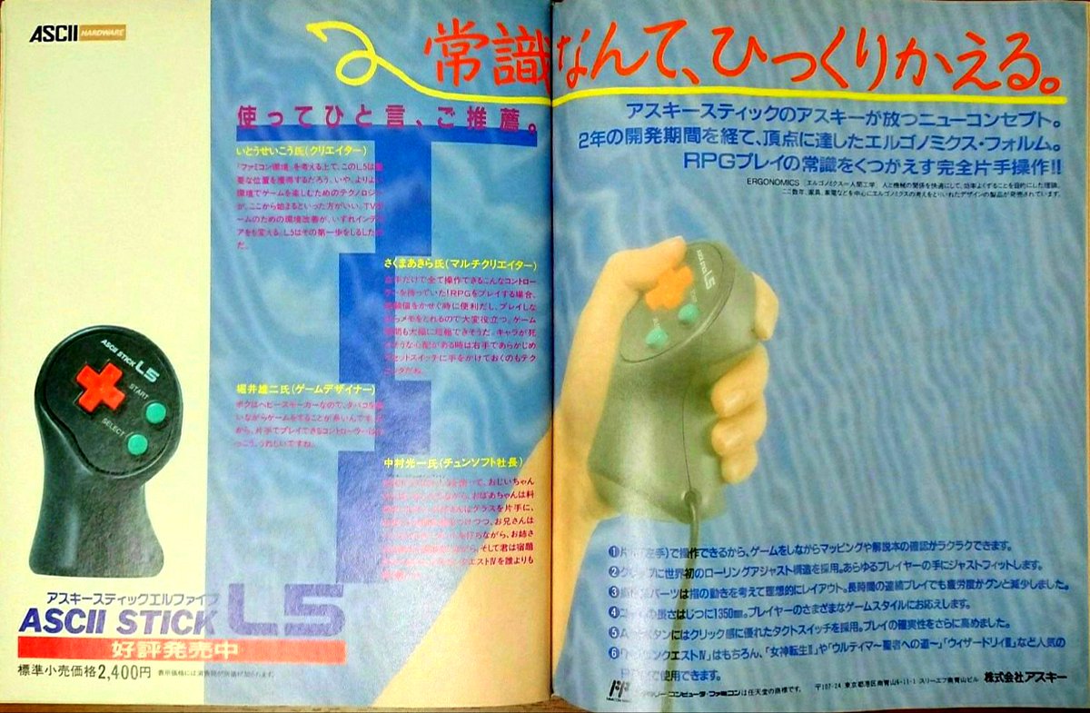 もなみー (@monamie200) / Posts / X