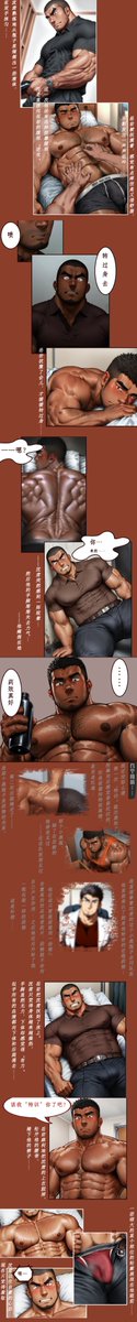 Dirty Studio得体 tweet media