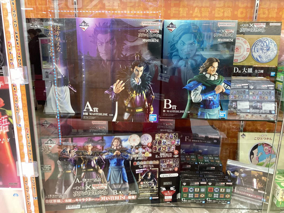 ビデオインアメリカ西七条店iNトレカチャンピオン on X