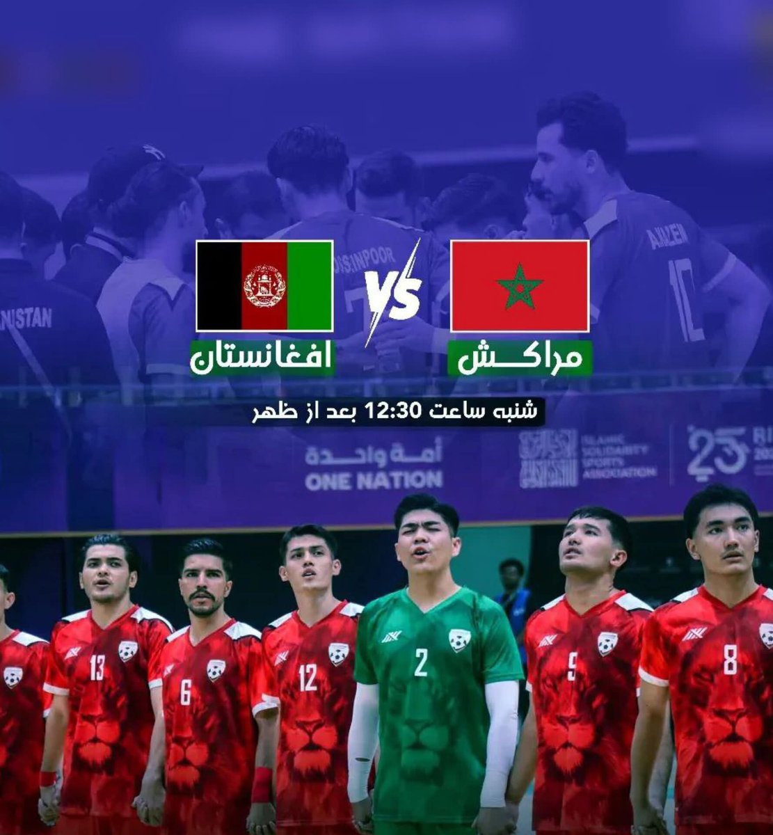 باز هم مبارک باد