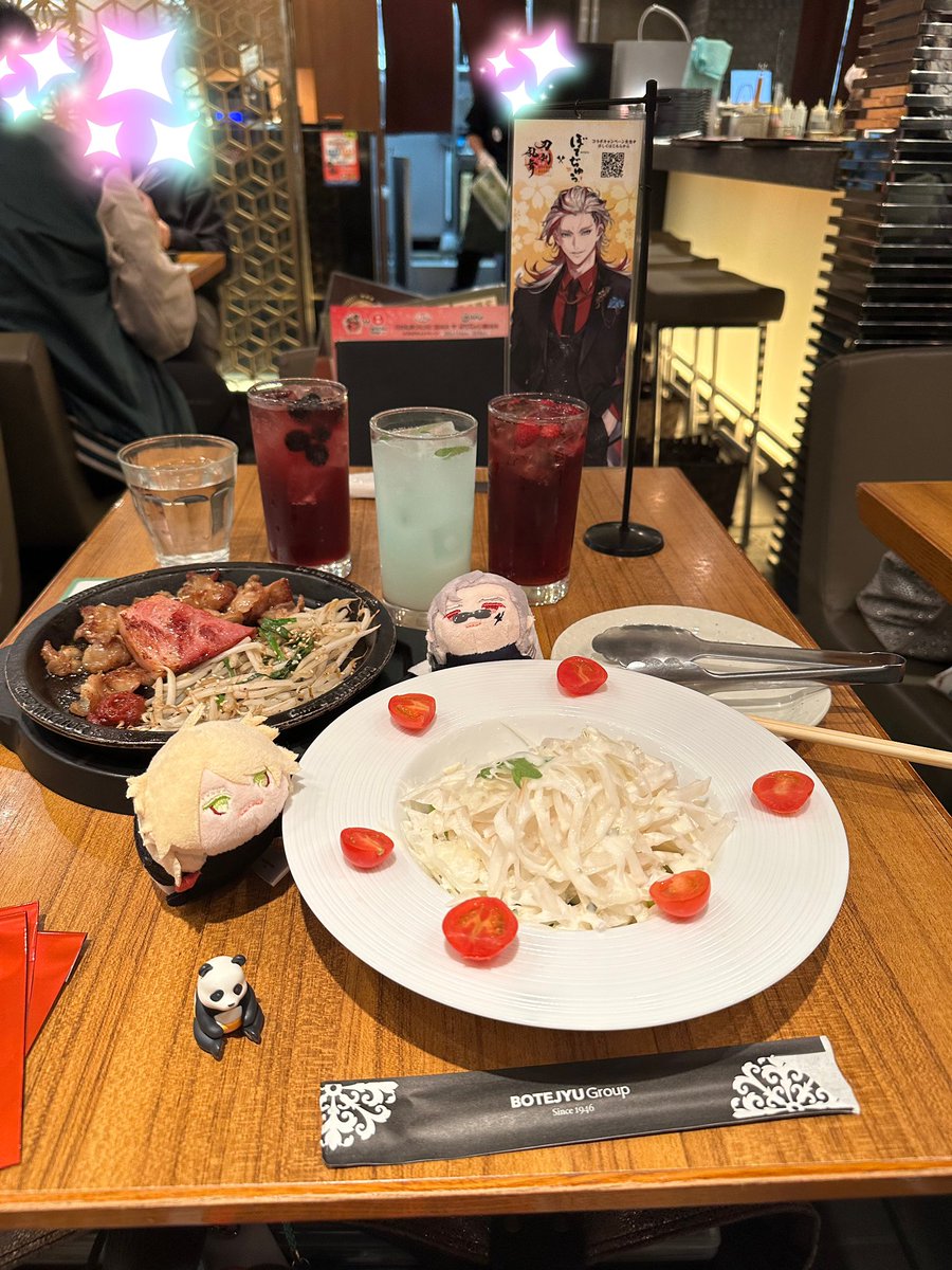 にゃん刀 NewAccount tweet media