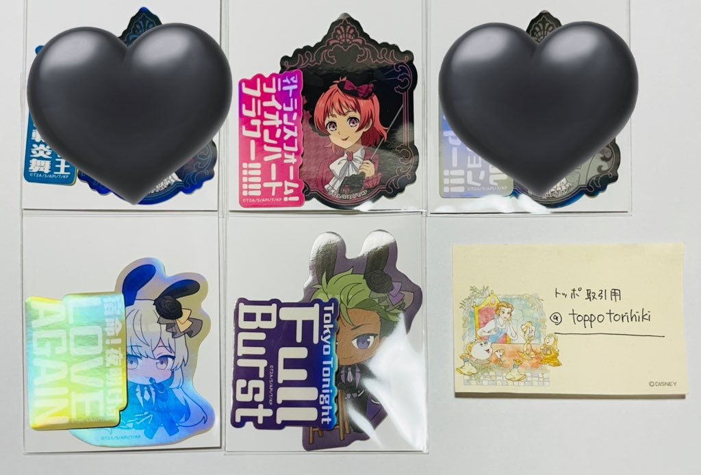 トッポ取引用 (@toppotorihiki) / Posts / X