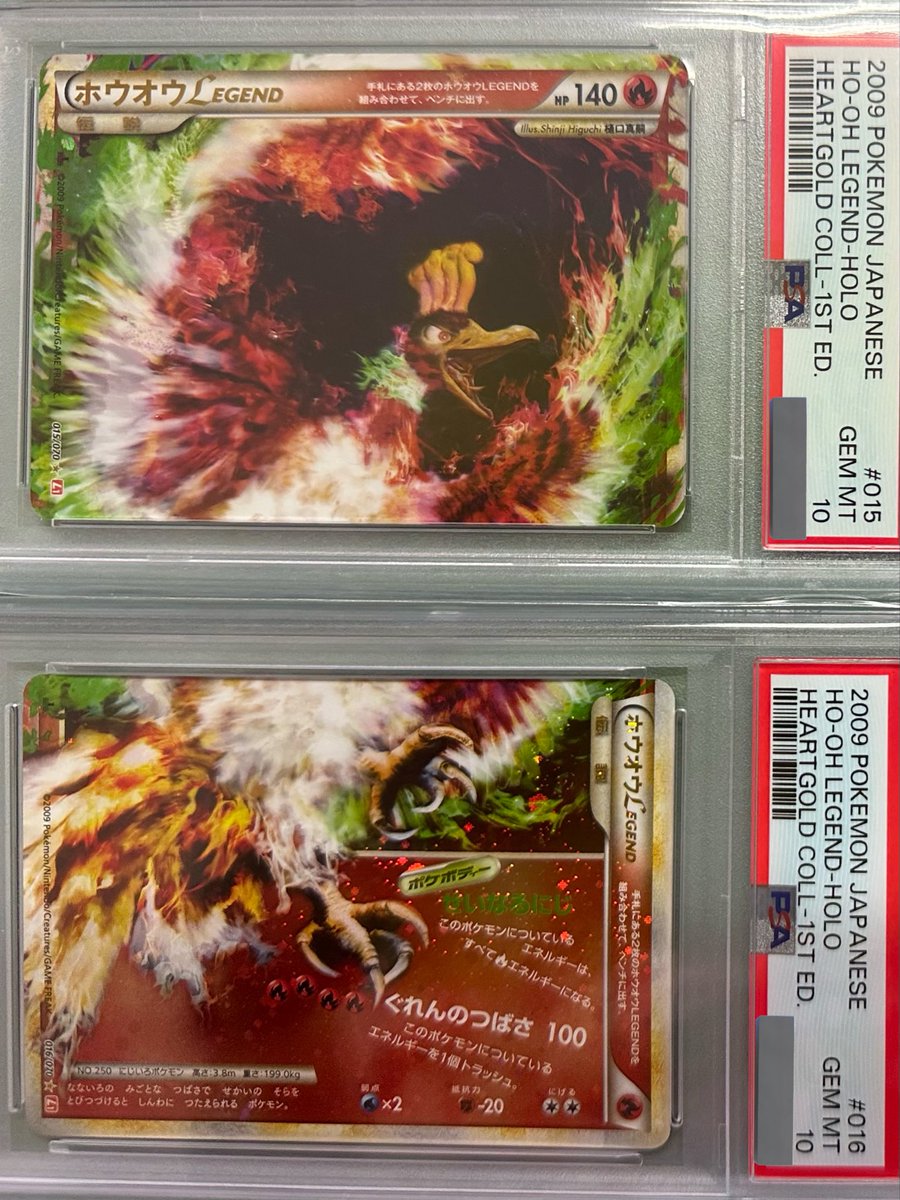 Love these 2 sets at first sight!! 
Ho-oh and Lugia

Masterpiece by Shinji Hijuchi, the director of Godzilla and many other Tokusatsu (特攝 )

What a surprise to me he illustrates Pokemon cards!