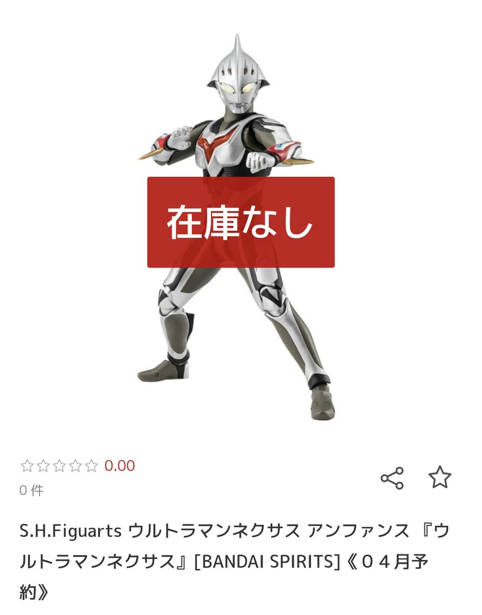 べん☆努力夢現☆💙🥼🩺🐰 on X