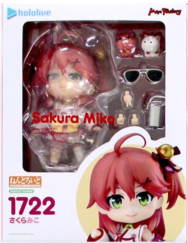 らしんばん #仙台 店/入荷情報】 『ねんどろいど 1722 ホロライブ