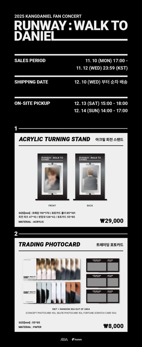 fromm_store's tweet image. 2025 KANGDANIEL FAN CONCERT [RUNWAY : WALK TO DANIEL] MD ONLINE SALES OPEN 🎉

🔗bit.ly/3zbSj4w

📆 ~ 11.12 23:59 (KST)

#강다니엘 #KANGDANIEL
@kd_officialx