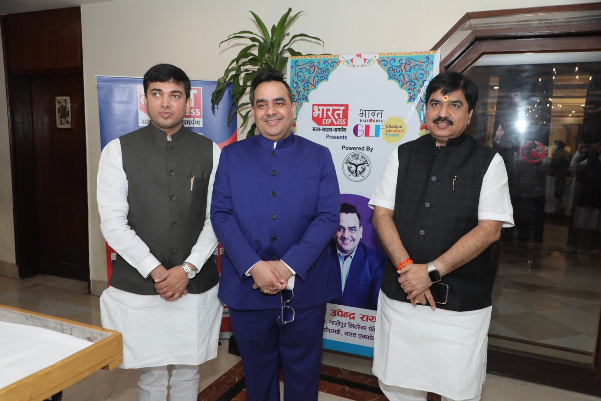 Some special glimpses from the “Ghazipur Literature Festival 2025” held today in Varanasi. Where Professor Anil Sooklal, HE High Commissioner of South Africa to India, HRH Zolani Mkiva, South Africa, Kayshav Tewari, Diplomat, High Commission Of Guyana in India, Kamila Junik -