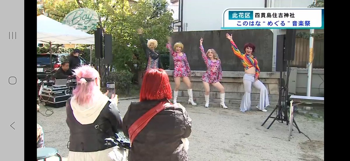 NE-SANS💋(ネーサンズ💋) tweet media