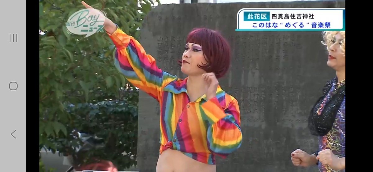 NE-SANS💋(ネーサンズ💋) tweet media