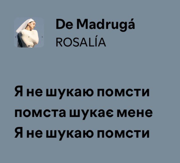 тов дурка логістікс tweet media