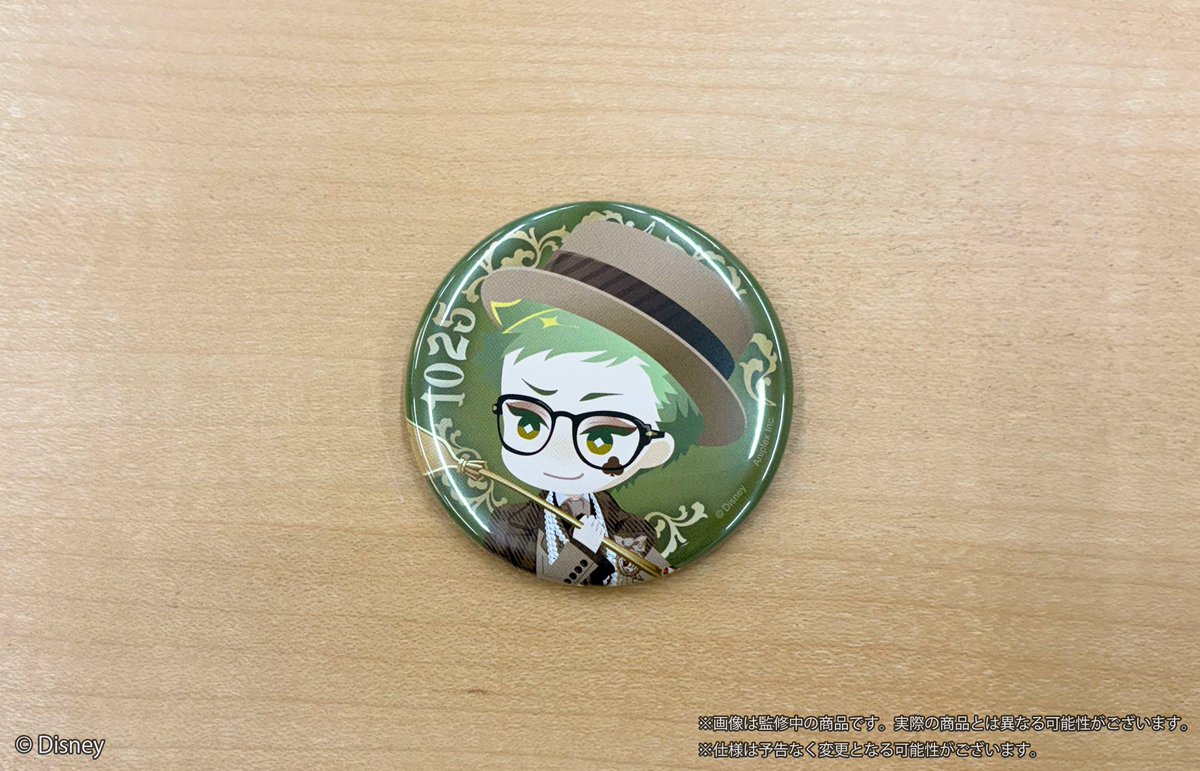 アニプレックス オンライン on X