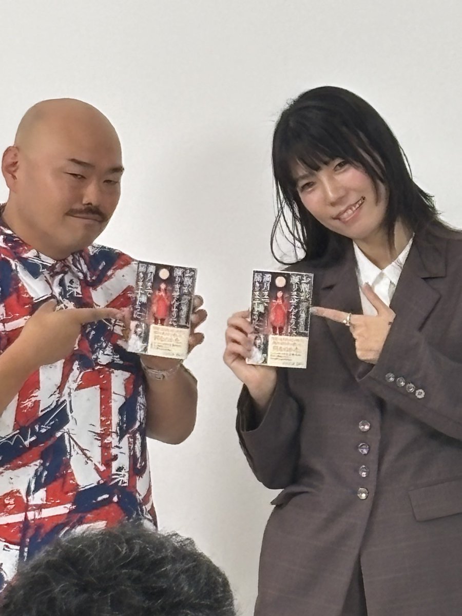 くろちゃん様 安田大サーカス クロちゃん (@kurochan96wawa) / Posts / X