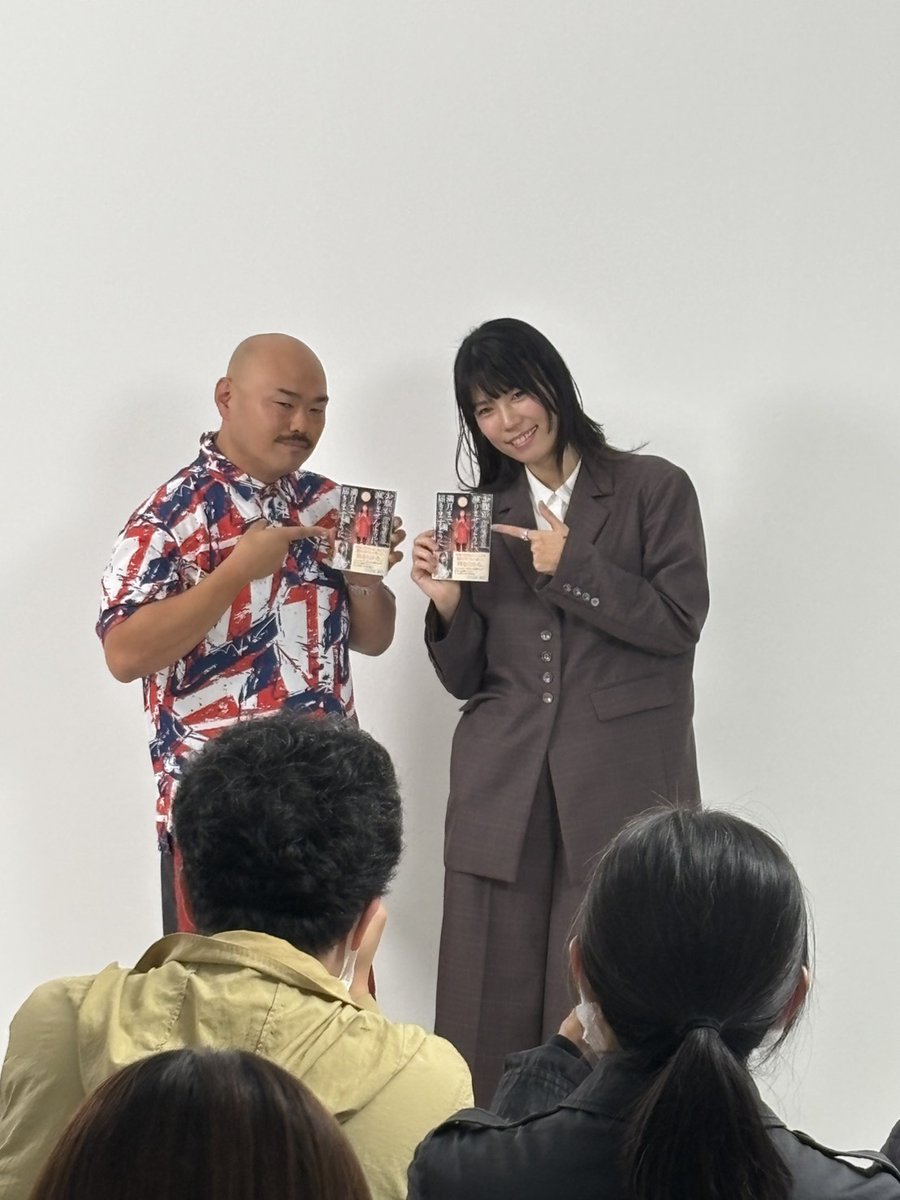 くろちゃん様 クロちゃんバンド feat. 7ORDER 『AもBも』(Official Music