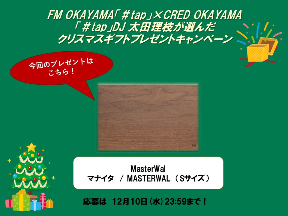 ⭐ゆき⭐　他の方購入不可！ あずき (@azukiao3456) / Posts / X