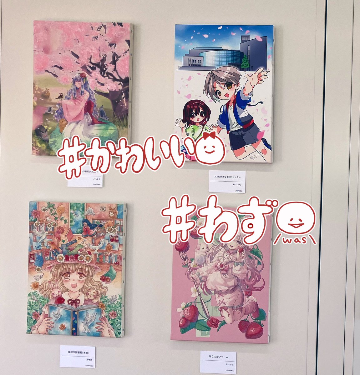 浩峰尚🐈 透明水彩/コミック🌸お知らせは固定にて on X