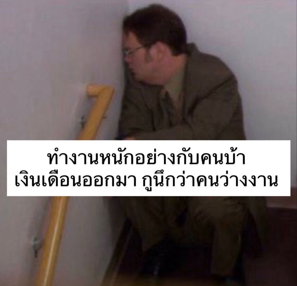 sutiฯ tweet media