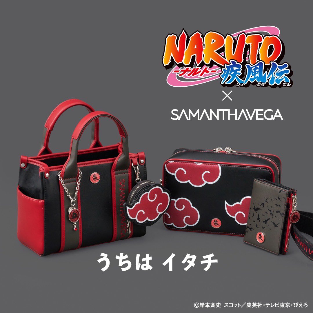 NarutoCollab's tweet photo. Naruto Shippuden x Samanthavega https://t.co/5RTvm5BmqM