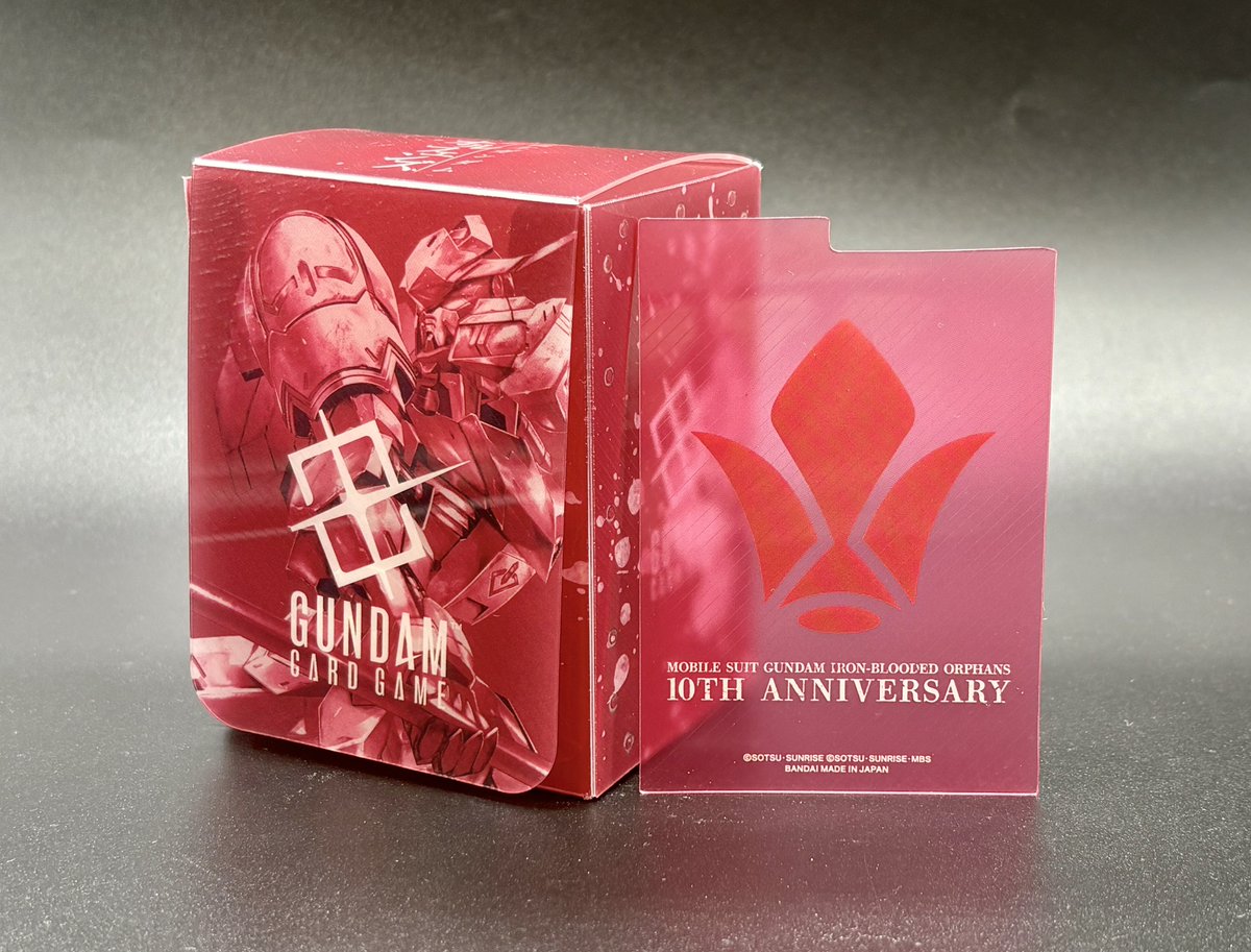 商品情報】 『ガンダムカードゲーム プレミアムグッズセット-機動戦士