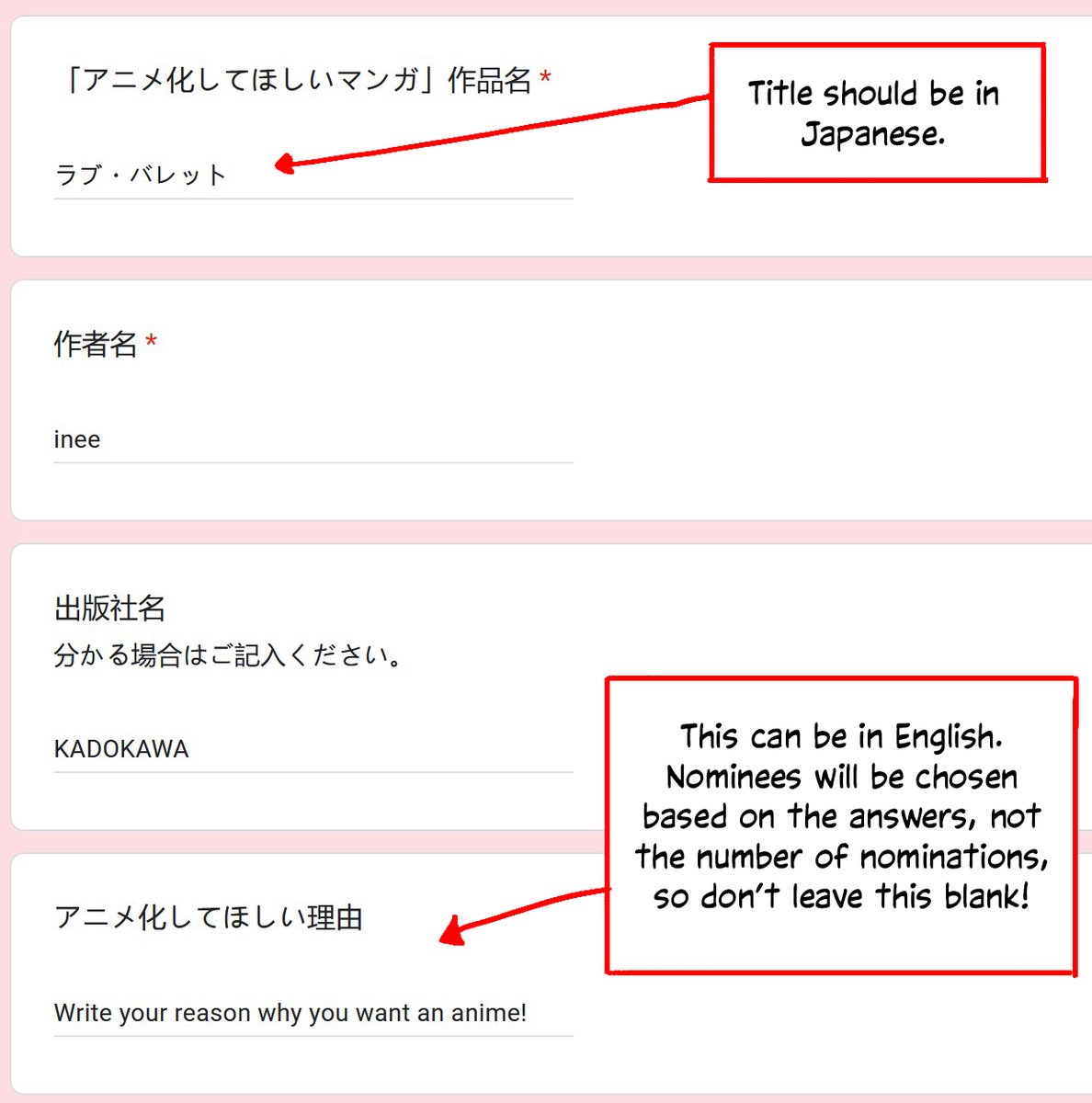 LoveBulletManga's tweet photo. inee's asking us to nominate Love Bullet again for this year's Manga We Want to See Animated Ranking!! We got 10th place last year and we can aim even higher this time!! 🔥🔥🔥 Reminder that the Japanese title ラブ・バレット needs to be used.
https://t.co/JaUBoXXAWW

*Note that this ranking isn't about whether or not the anime would be financially viable or if the manga has enough content for an anime series yet, just what manga you'd want to see an adaptation of someday