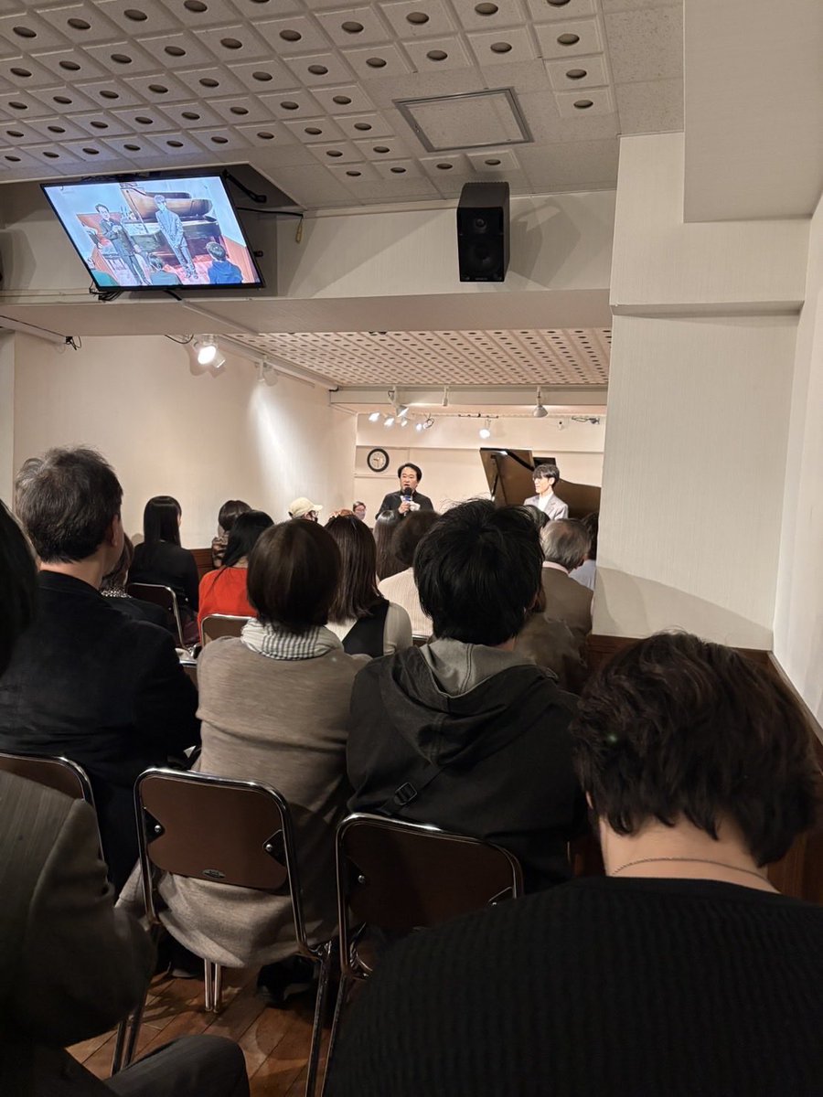 11/5 干野宜大 ホロヴィッツメモリアルコンサート@タカギクラヴィア

歴史的な銘器2台での贅沢な公演、ご一緒させていただき光栄でした。
ラフ3の素晴らしさを再確認した一夜。

アンコールはCD75でドヴォルザーク/スラヴ舞曲を連弾。

ラフ3は来月試験でも弾くので身が引き締まる…!