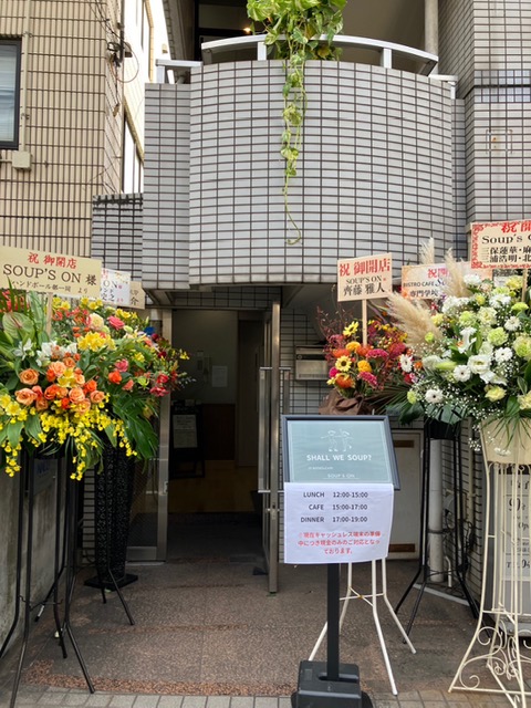 ちゅうぼうランド (@chubouland) / Posts / X