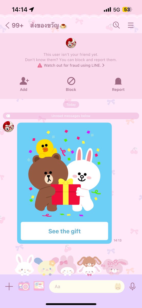 𝑝𝑙𝑦 ♡̷ tweet media