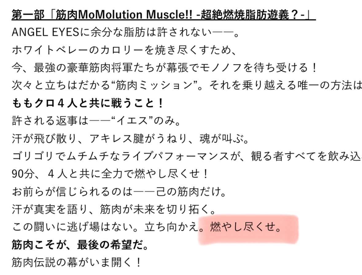 𝐬𝐮𝐳𝐮𝐤𝐚💎 on X