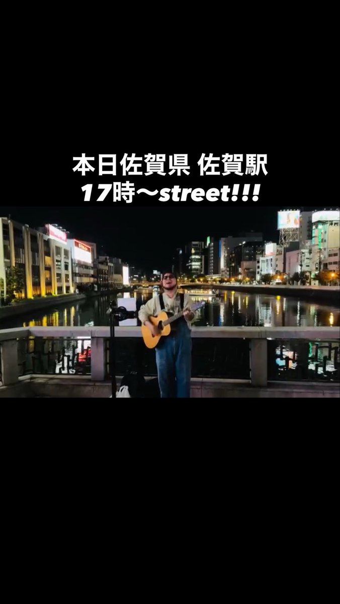 たかぽん (@tkhd_no_outa) / Posts / X