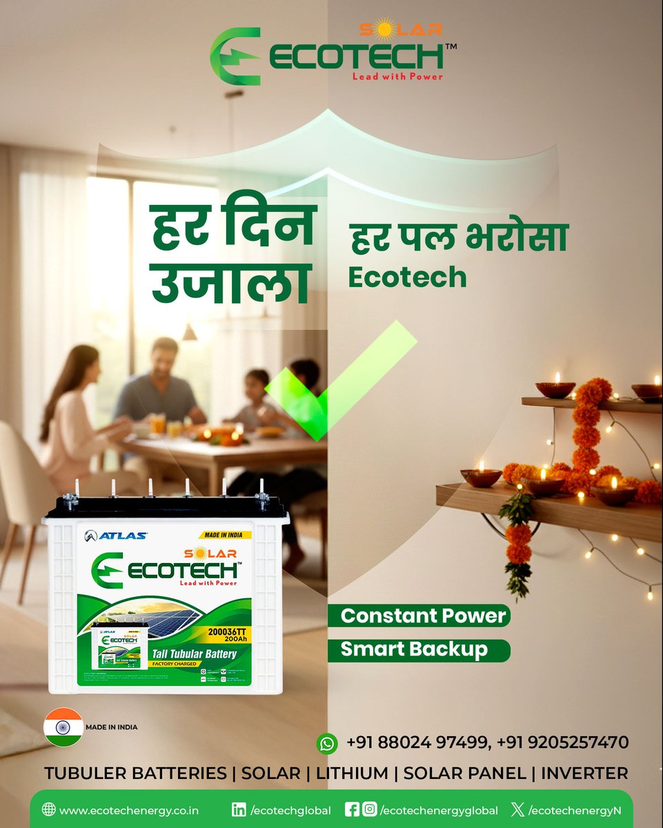 ecotechenergyN's tweet image. हर दिन उजाला, हर पल भरोसा! ☀️
Ecotech Solar Batteries के साथ पाएं constant power और smart backup — क्योंकि रोशनी अब कभी नहीं जाएगी। 🔋✨
.
.
.
#EcotechEnergy #SolarBattery #ConstantPower #SmartBackup #RenewableEnergy #SolarIndia #PowerBackup #GreenEnergy #LeadWithPower