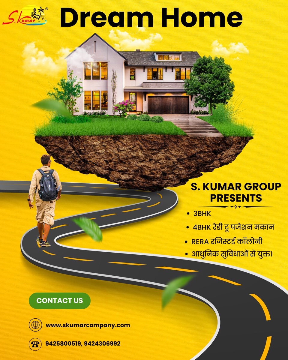 KumarCompa46077's tweet photo. 🏡 अब आपका सपना घर बनेगा हक��कत!
S. Kumar Group लेकर आया है 3BHK और 4BHK के शानदार घर, जो हैं आधुनिक सुविधाओं से लैस।
📞 संपर्क करें: 9425800519 | 9424306992
🌐 वेबसाइट: https://t.co/EttnHzO84C
#SKumarGroup #DreamHome #LuxuryLiving #Jabalpur #HomeForSale #3BHK #4BHK #RERA https://t.co/BPprO87GFD