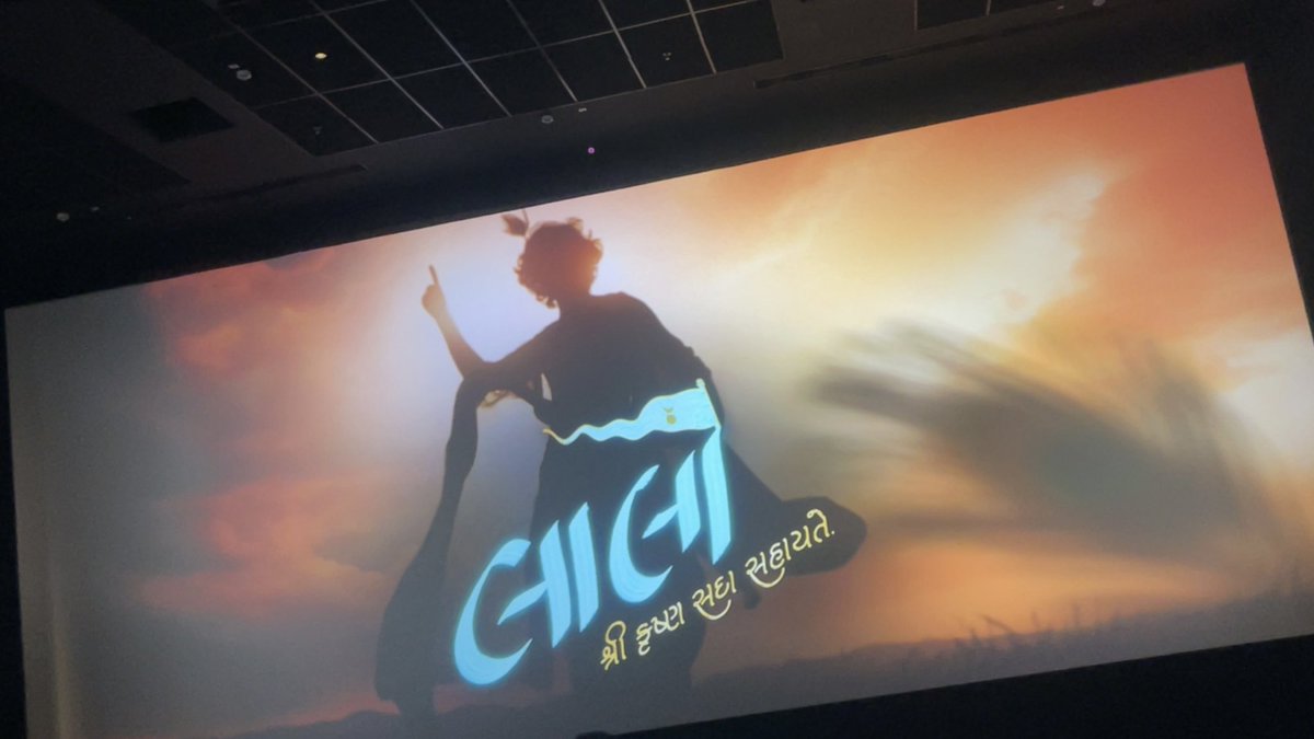 krina0145's tweet photo. ઘણી ઓછી ફિલ્મો જોવાની તાલાવેલી થાય અને એમાંની એક એટલે લાલો..! 
ખુબ લાગણીઓને કેમેરામાં કેદ કરીને સચ્ચાઈ, સાદગી અને સત્કર્મનો સંદેશ આપી શક્યા તો એ લાલાની દયા…
#lalo #gujratimovie #lalogujratimovie https://t.co/3RfyXy7Qdu