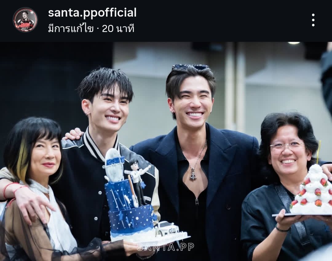 Snacks_1995's tweet photo. วันเกิดใครว่ะ มรึงงงกูเอ็นดูพี่เพิร์ธมากนะ มีความสุขเผื่อคนทั้งโลกแล้วนะนั้น55555555555555555555555555555555555🫶 https://t.co/rxDnxOm3fB