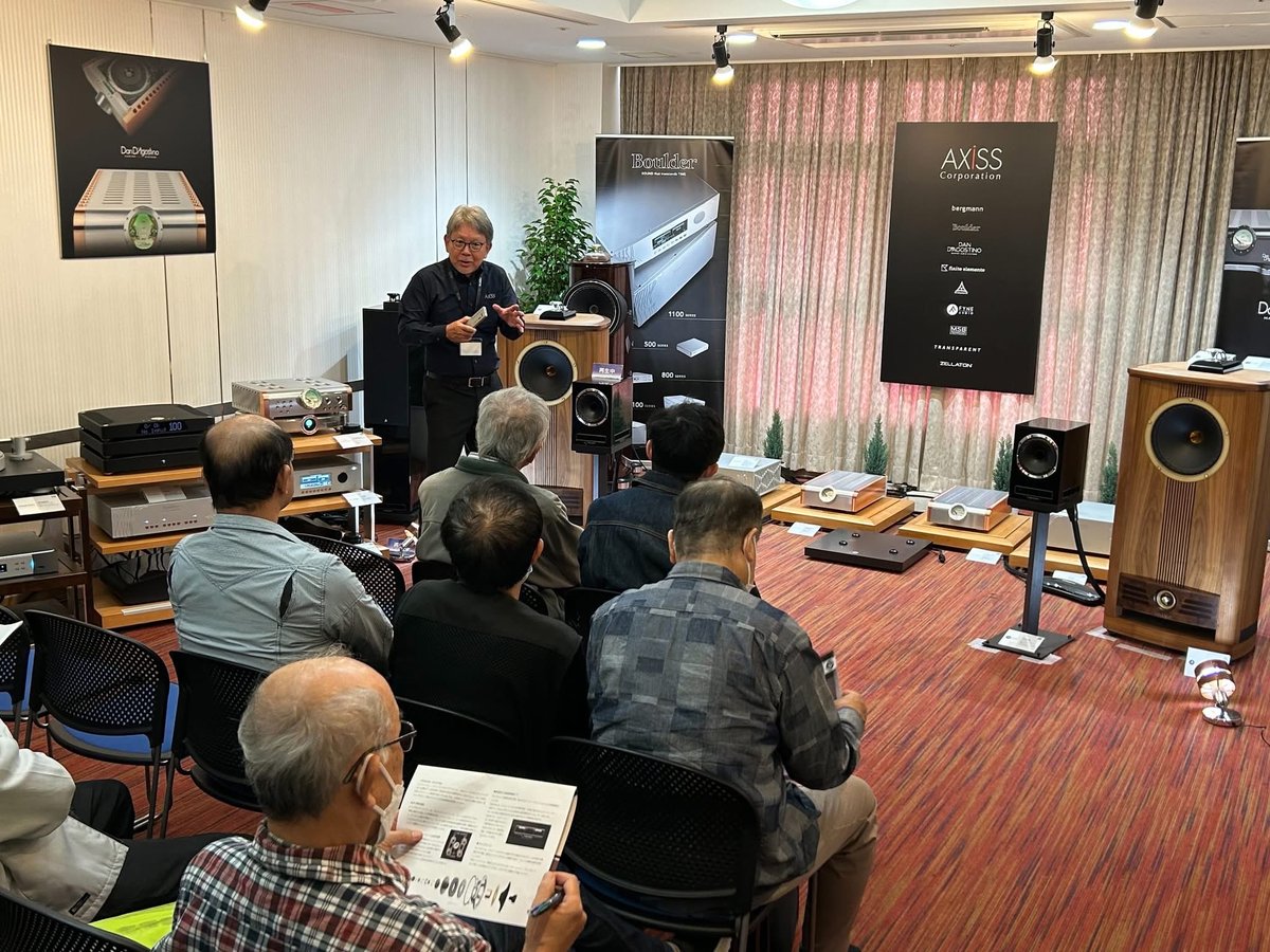 axiss_audio's tweet photo. 本日より第33 回「大阪ハイエンドオーディオショウ2025」を開催します。今年は11 月7 日( 金) 8 日( 土) 9 日( 日) の3 日間、ハートンホテル心斎橋 別館4階にてオーディオ評論家による講演、デモンストレーションを行います。
#大阪ハイエンドオーディオショウ
#Boulder
#TRANSPARENTcable
#FYNEAUDIO https://t.co/7c1vxPXDtp