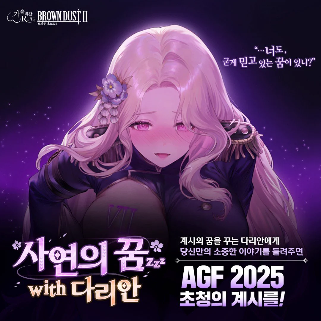 🎀りたたん代行@韓国代行🎀 on X: 