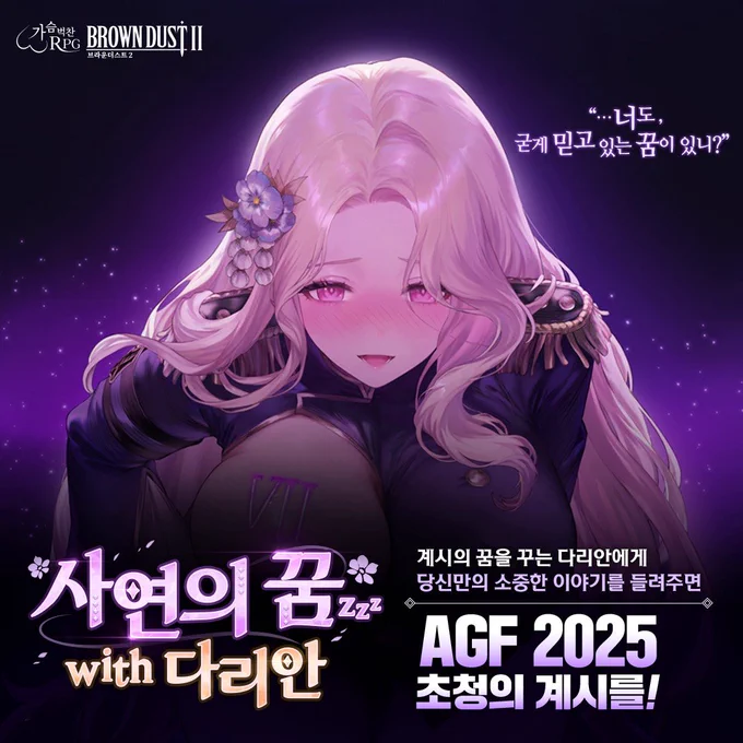 🎀りたたん代行@韓国代行🎀 on X: 