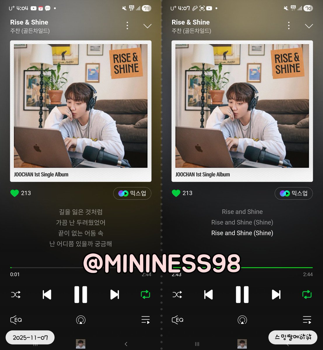 MININESS98's tweet photo. Rise &amp; Shine 스밍인증
4시❤️‍🔥
#GoldenChild #골든차일드 #HONGJOOCHAN #홍주찬 #Rise_and_Shine #Rise_and_Shine_스밍다운 https://t.co/EArQWqiDiY