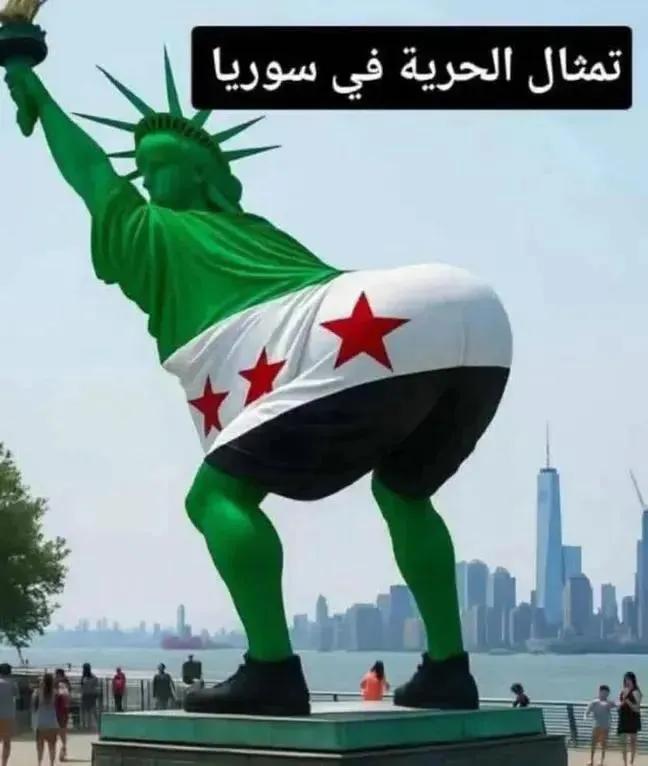 rafidghazi72's tweet photo. @Tamarakhop https://t.co/EnCi5k3V5K