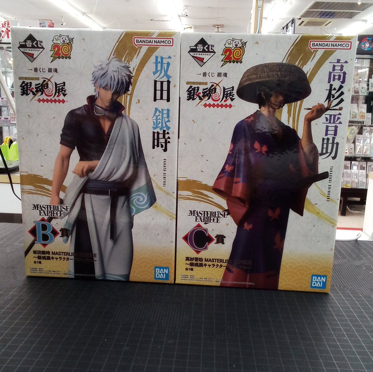 フィギュア入荷のお知らせ🎶 #一番くじ 銀魂 生誕20周年記念 銀魂展