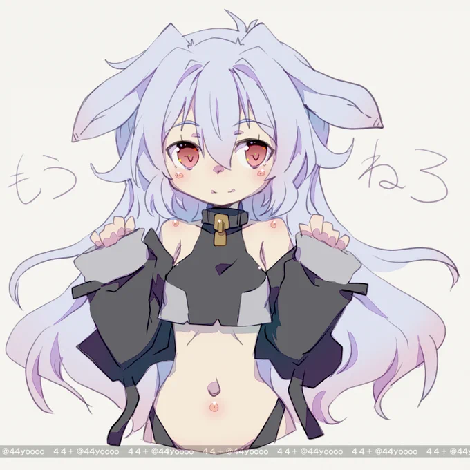 #いいお腹の日 おなかというかおへそなんだよなぁ